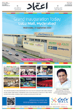 Etemaad Urdu Daily 2023-09-27 E Paper