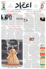 Etemaad Urdu Daily 2025-03-07 E Paper